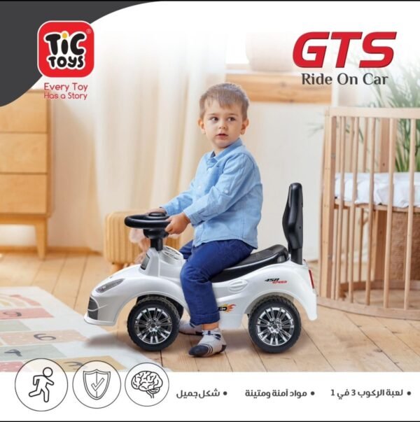 ⁦عربية زحافه حجم كبير- GTS⁩ - الصورة ⁦2⁩