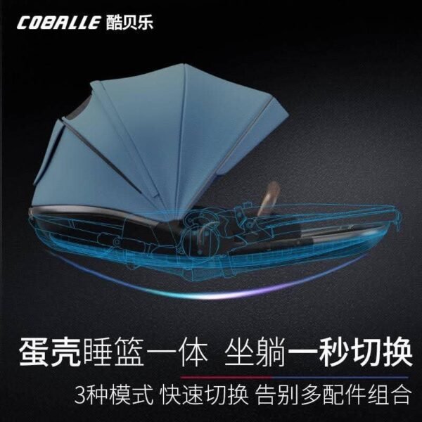 ⁦umbrella ☔ x9⁩ - الصورة ⁦4⁩