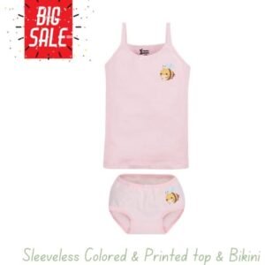 فانلة حمالة + بكينى