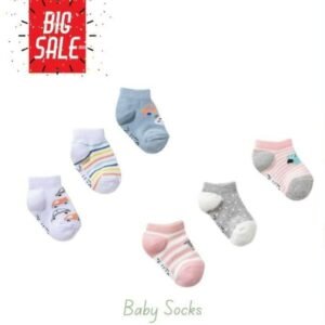 طقم شرابات3 قطعة بألوانها