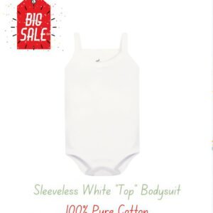 سلوبيت حمالة