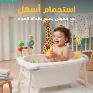 مفرش غيار انجل