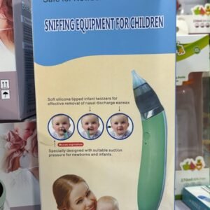 شفاط تنضيف الانف