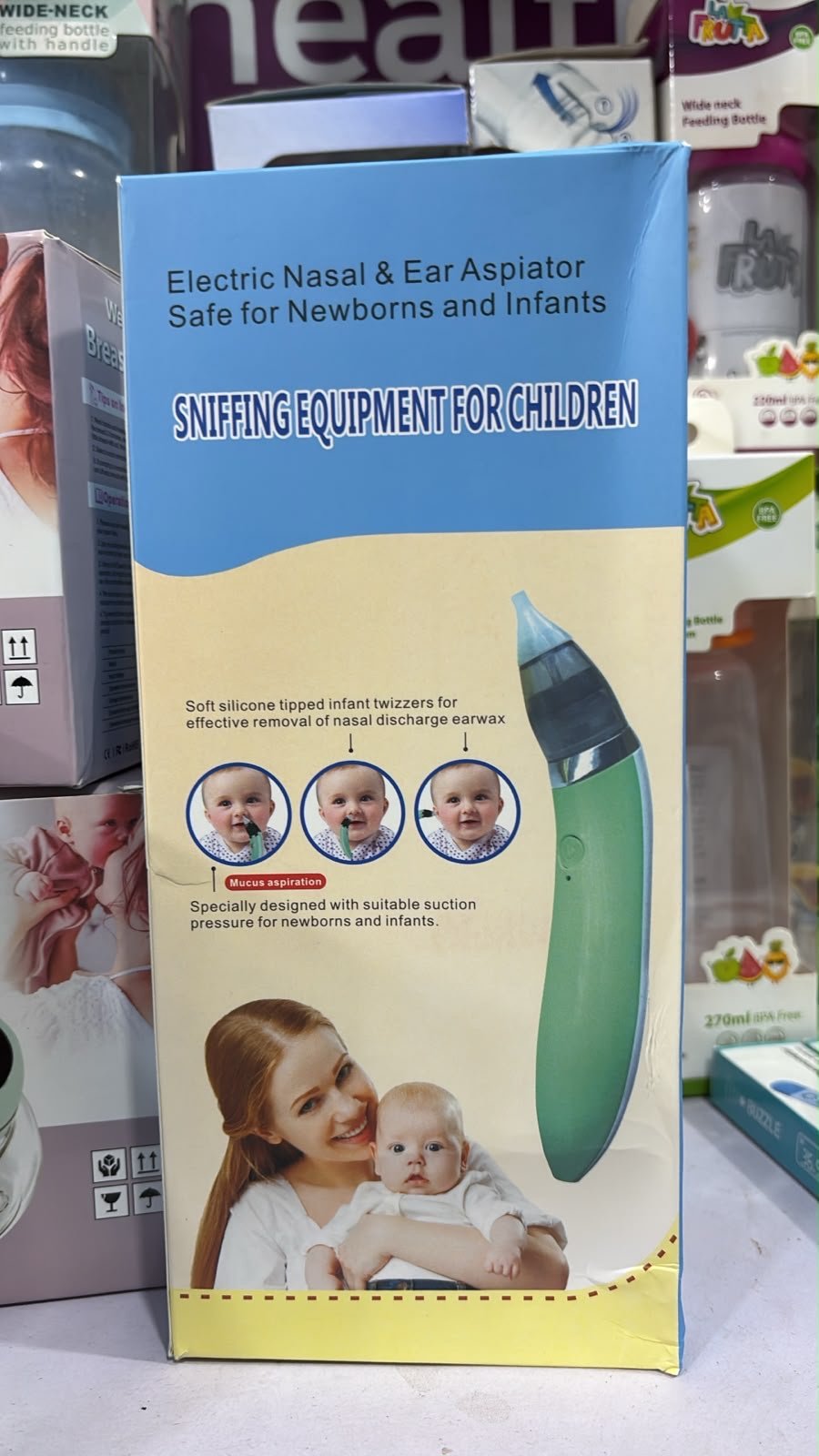 شفاط تنضيف الانف
