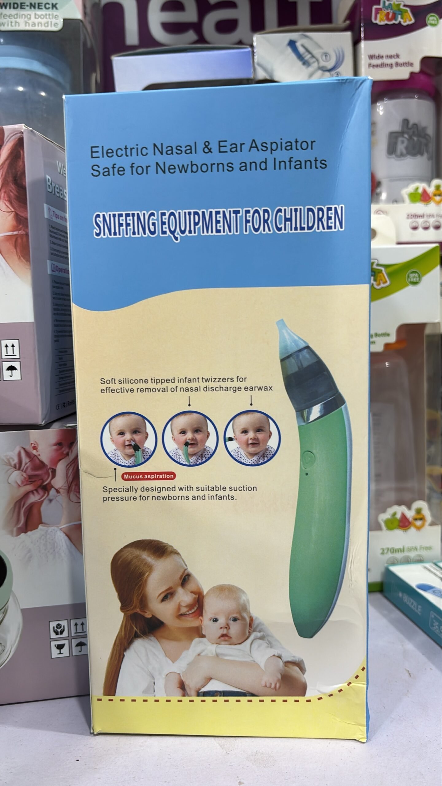 المنتج