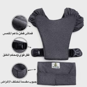 المنتج